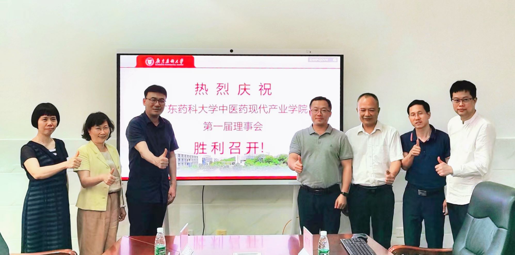 win·必赢(中国大陆)唯一官方网站-Bwin官方授权入口