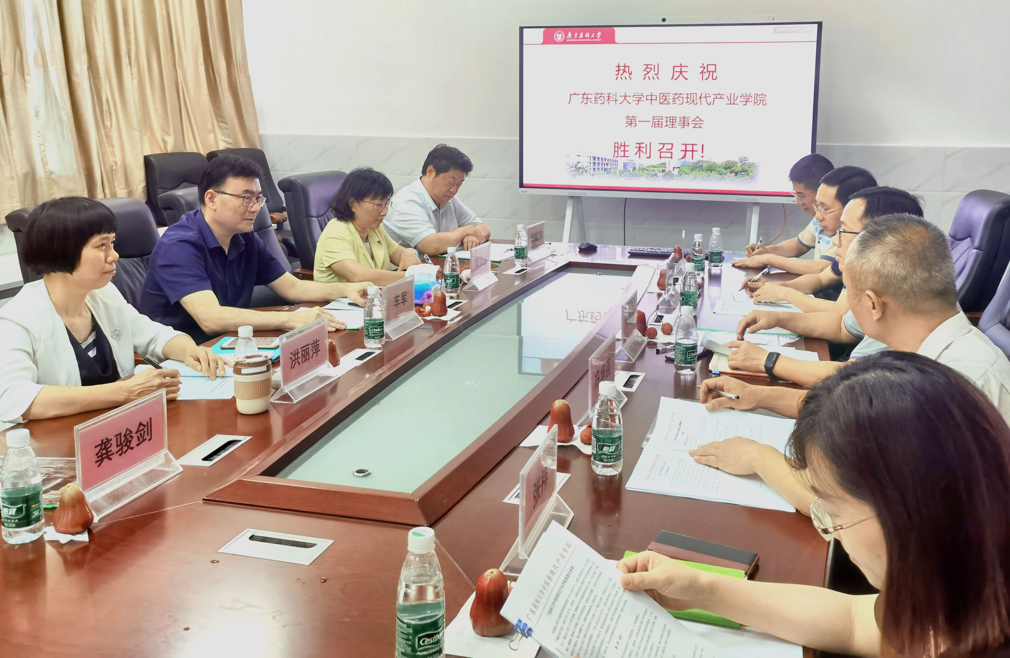 win·必赢(中国大陆)唯一官方网站-Bwin官方授权入口