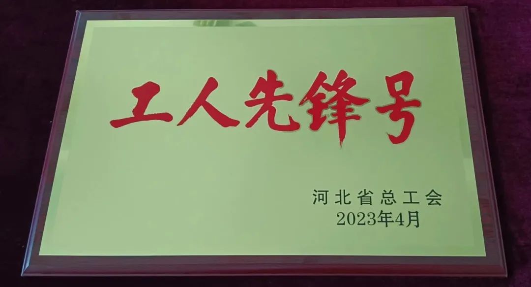 win·必赢(中国大陆)唯一官方网站-Bwin官方授权入口