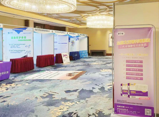 win·必赢(中国大陆)唯一官方网站-Bwin官方授权入口