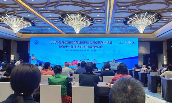 win·必赢(中国大陆)唯一官方网站-Bwin官方授权入口