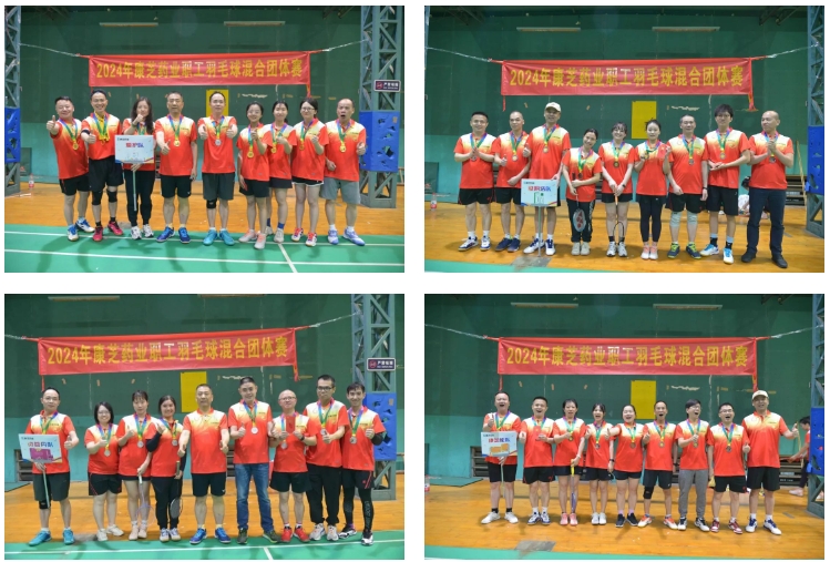 win·必赢(中国大陆)唯一官方网站-Bwin官方授权入口