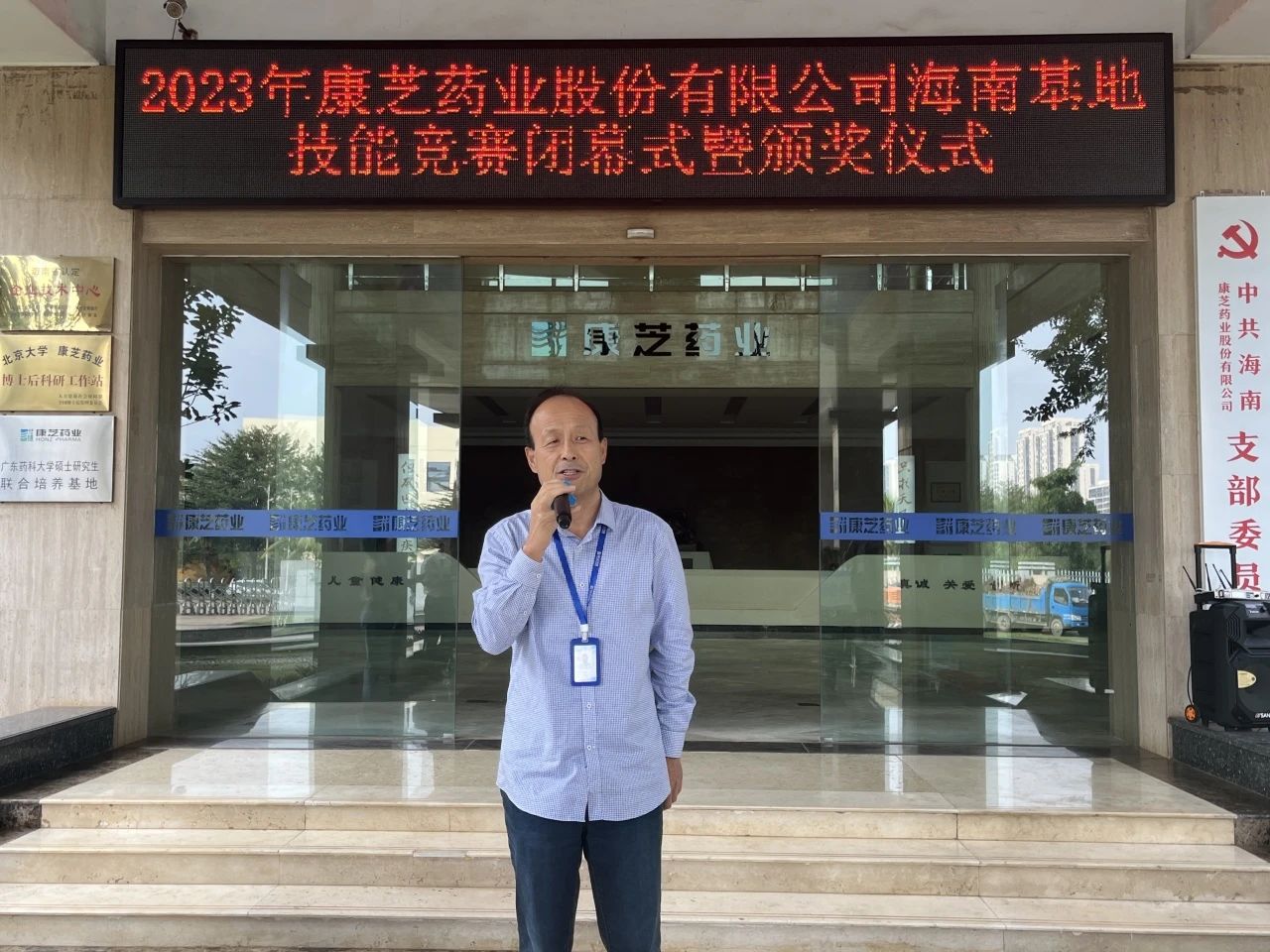 win·必赢(中国大陆)唯一官方网站-Bwin官方授权入口