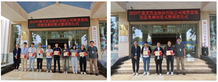 win·必赢(中国大陆)唯一官方网站-Bwin官方授权入口