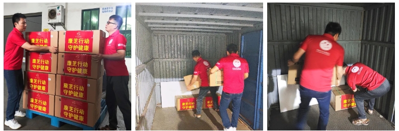 win·必赢(中国大陆)唯一官方网站-Bwin官方授权入口