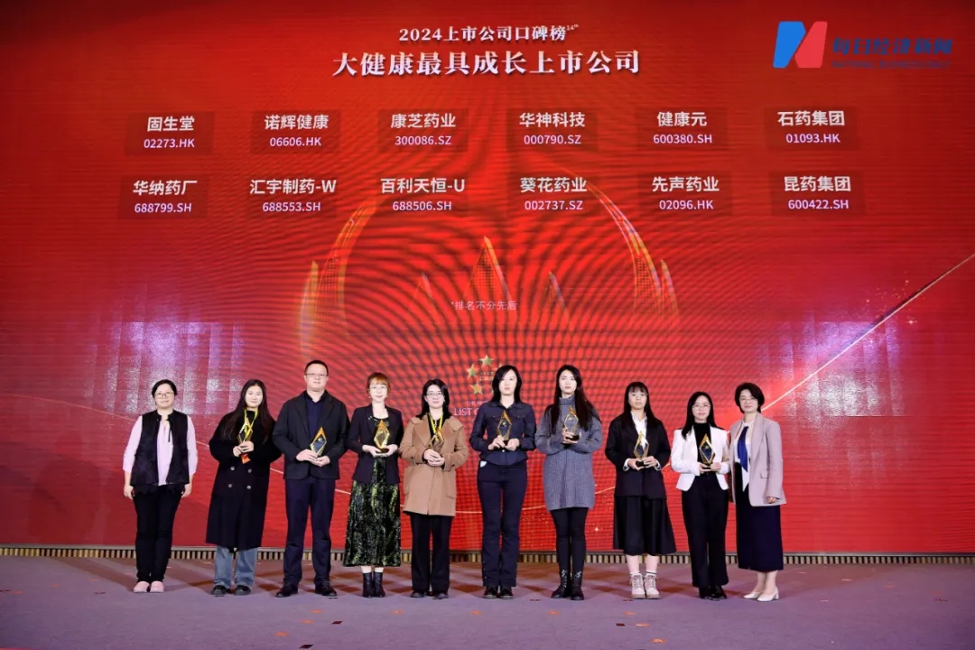 win·必赢(中国大陆)唯一官方网站-Bwin官方授权入口