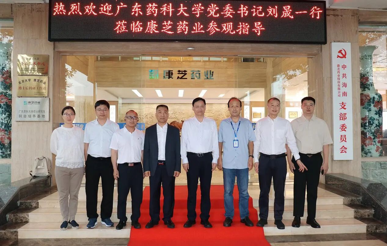 win·必赢(中国大陆)唯一官方网站-Bwin官方授权入口