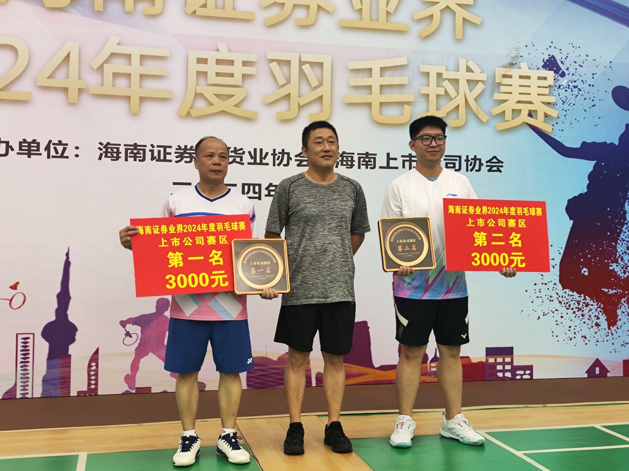 win·必赢(中国大陆)唯一官方网站-Bwin官方授权入口