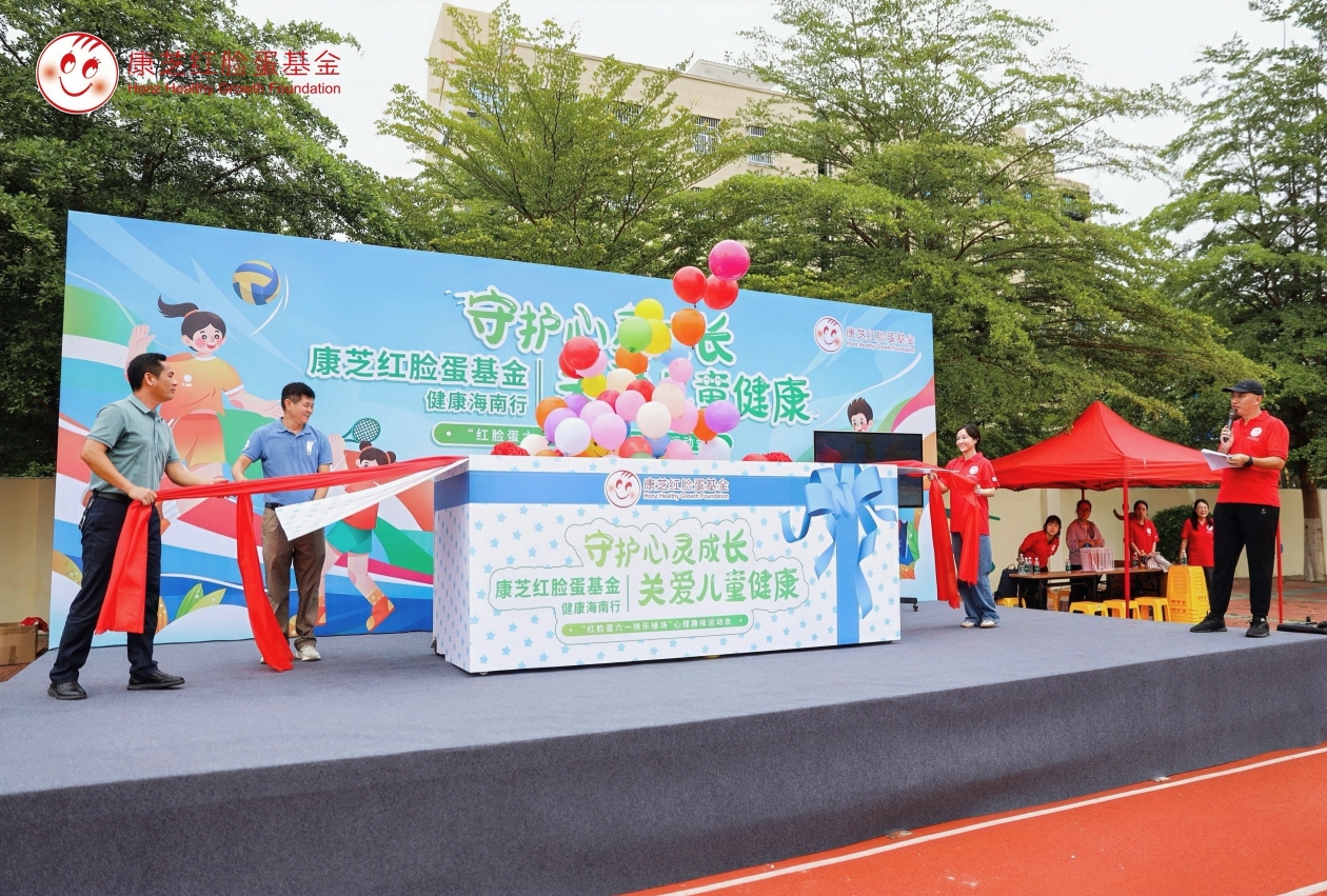 win·必赢(中国大陆)唯一官方网站-Bwin官方授权入口