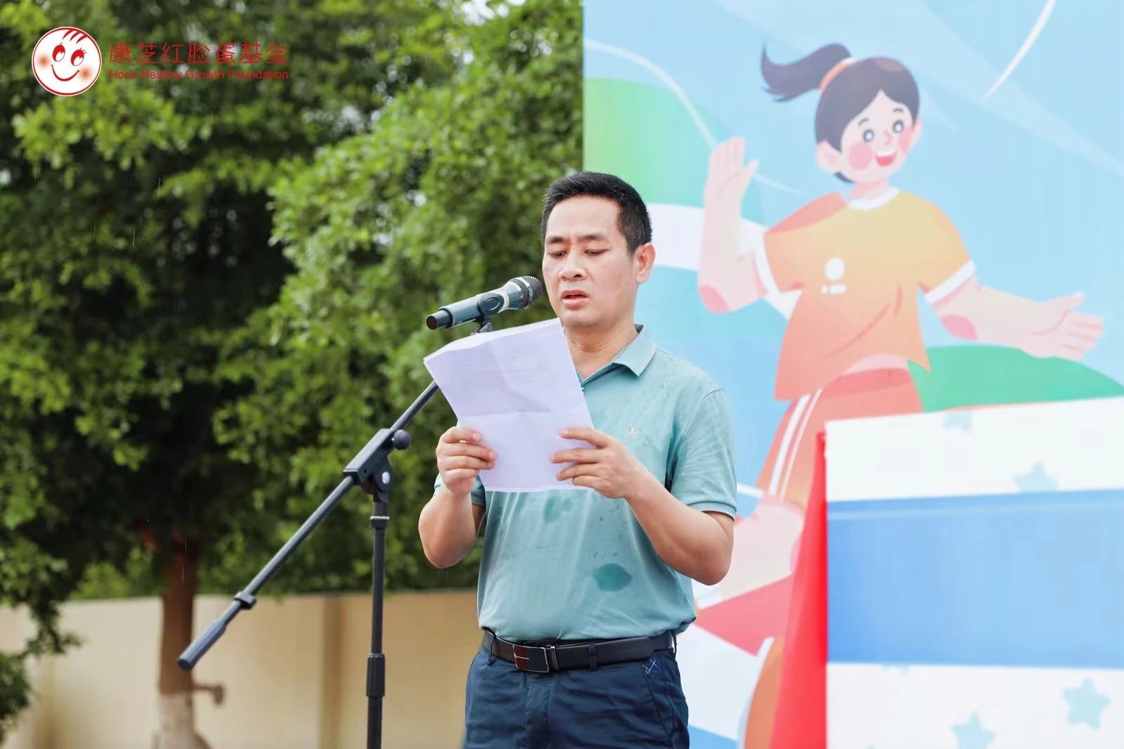 win·必赢(中国大陆)唯一官方网站-Bwin官方授权入口