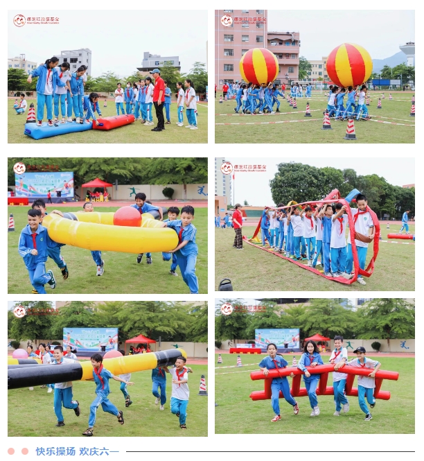 win·必赢(中国大陆)唯一官方网站-Bwin官方授权入口