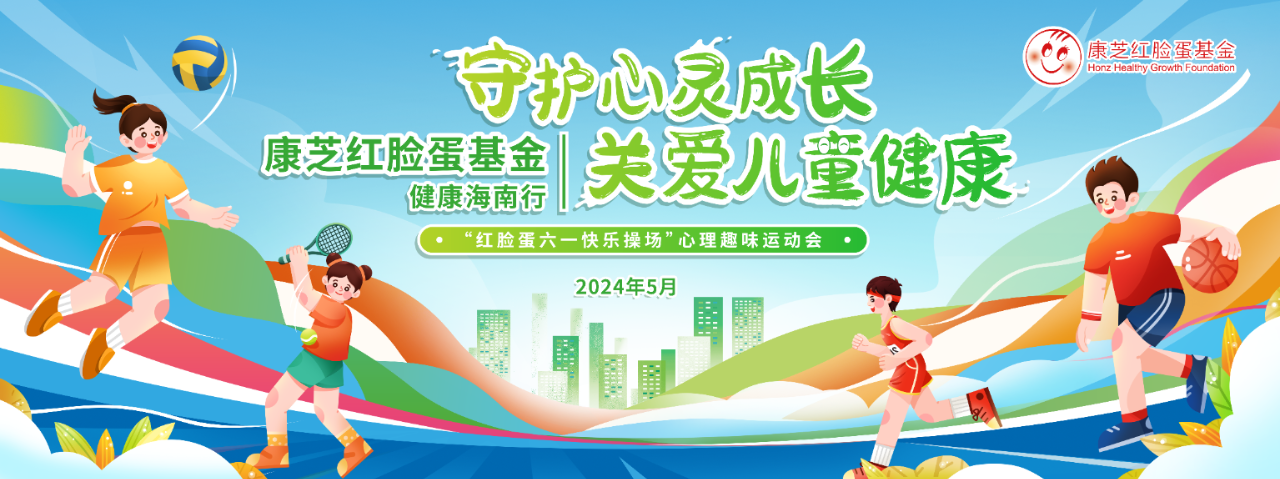 win·必赢(中国大陆)唯一官方网站-Bwin官方授权入口