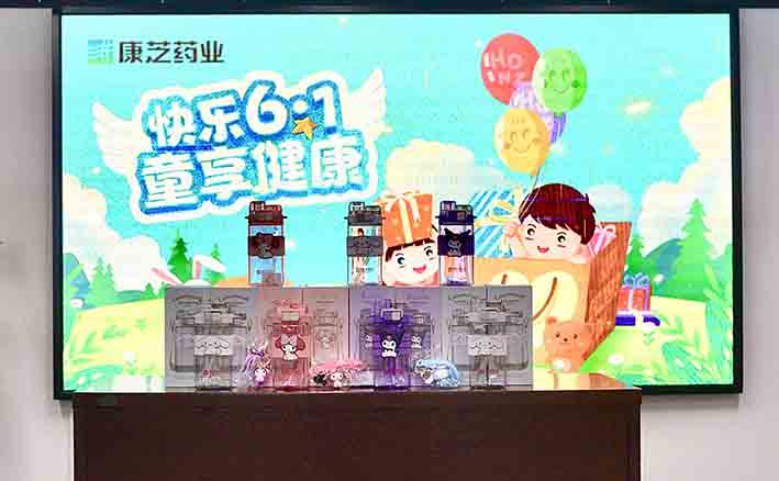 win·必赢(中国大陆)唯一官方网站-Bwin官方授权入口