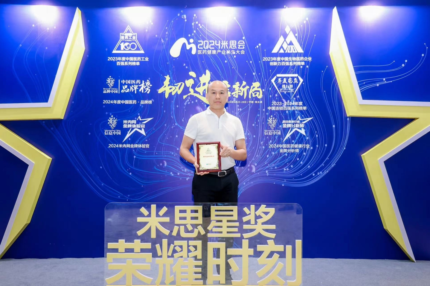 win·必赢(中国大陆)唯一官方网站-Bwin官方授权入口