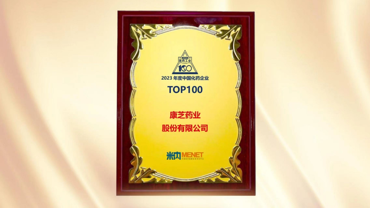 win·必赢(中国大陆)唯一官方网站-Bwin官方授权入口