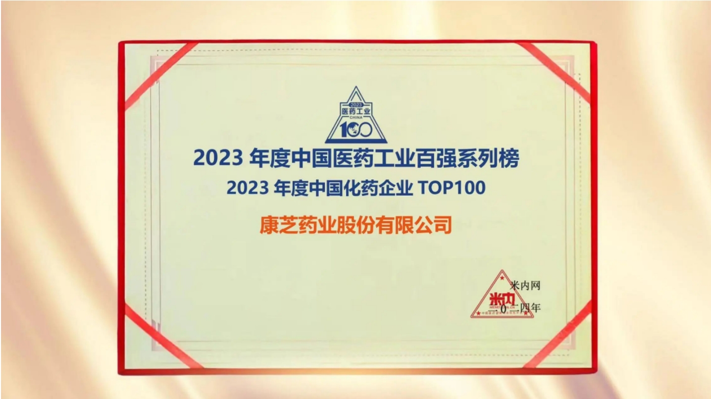 win·必赢(中国大陆)唯一官方网站-Bwin官方授权入口