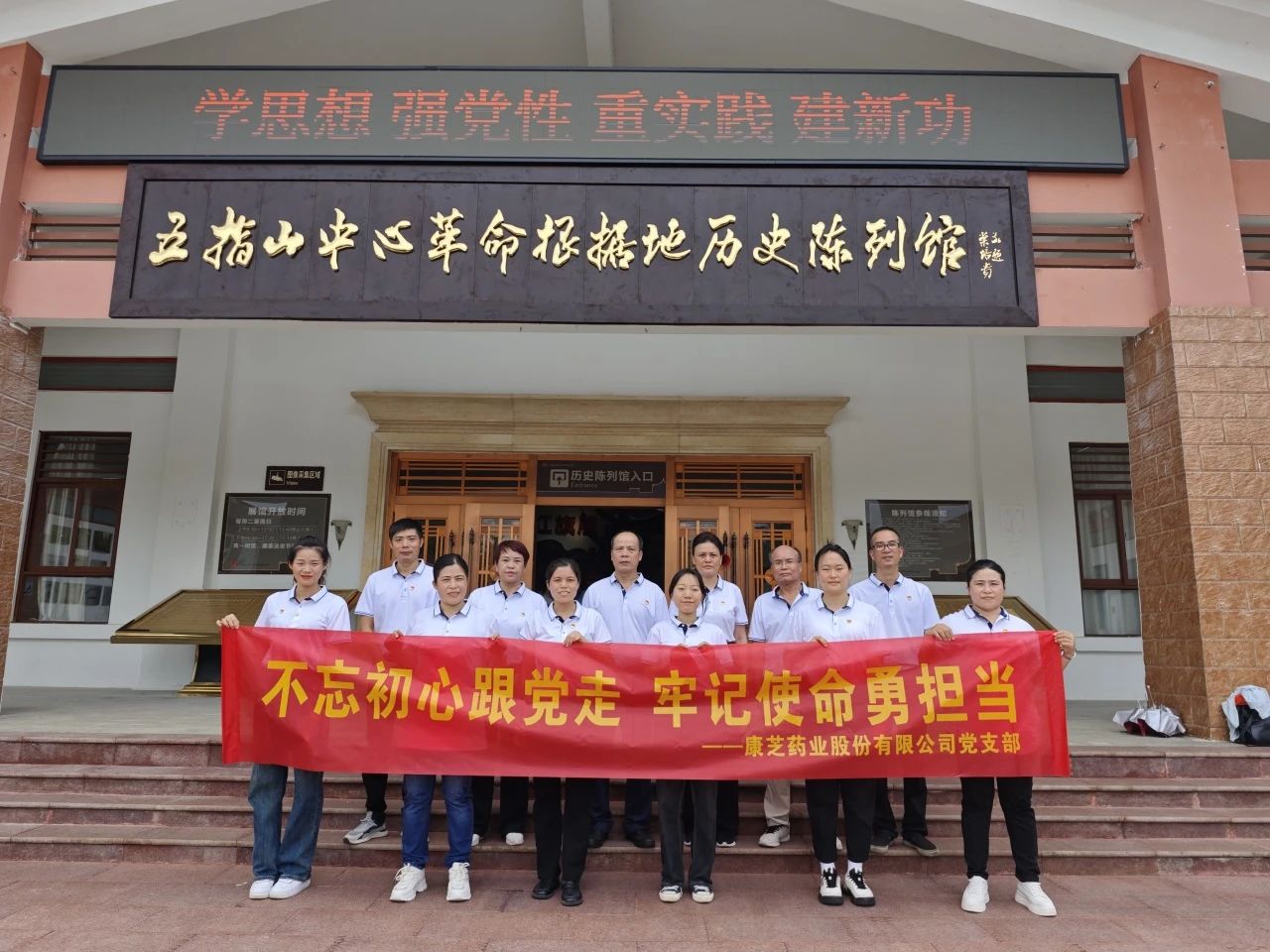 win·必赢(中国大陆)唯一官方网站-Bwin官方授权入口