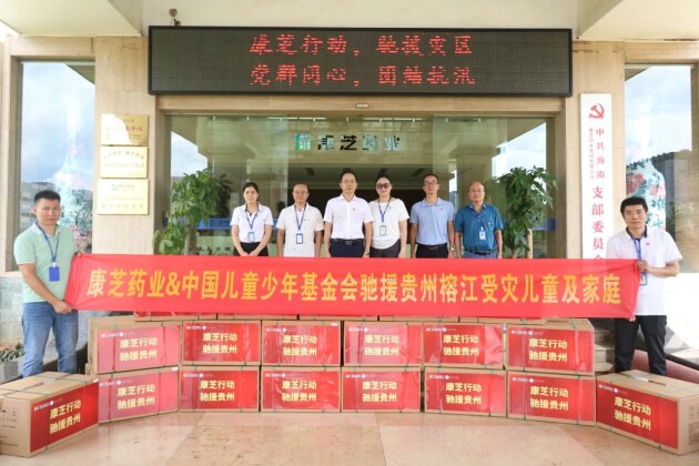 win·必赢(中国大陆)唯一官方网站-Bwin官方授权入口