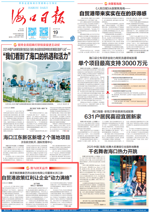 win·必赢(中国大陆)唯一官方网站-Bwin官方授权入口