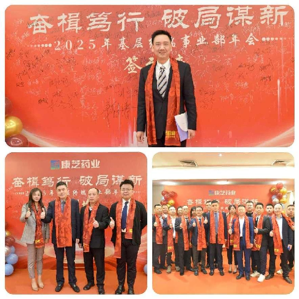 win·必赢(中国大陆)唯一官方网站-Bwin官方授权入口