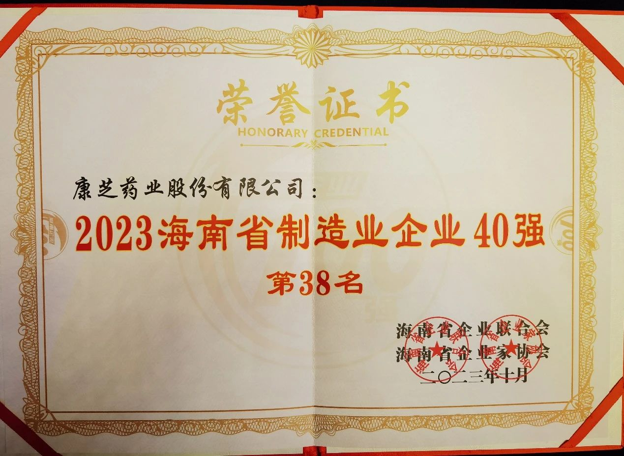 win·必赢(中国大陆)唯一官方网站-Bwin官方授权入口