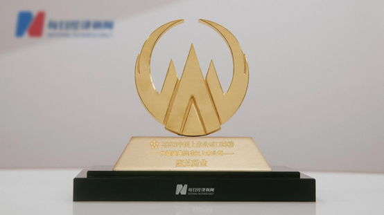 win·必赢(中国大陆)唯一官方网站-Bwin官方授权入口