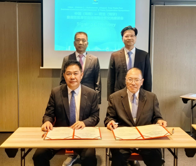 win·必赢(中国大陆)唯一官方网站-Bwin官方授权入口