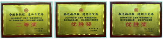 win·必赢(中国大陆)唯一官方网站-Bwin官方授权入口