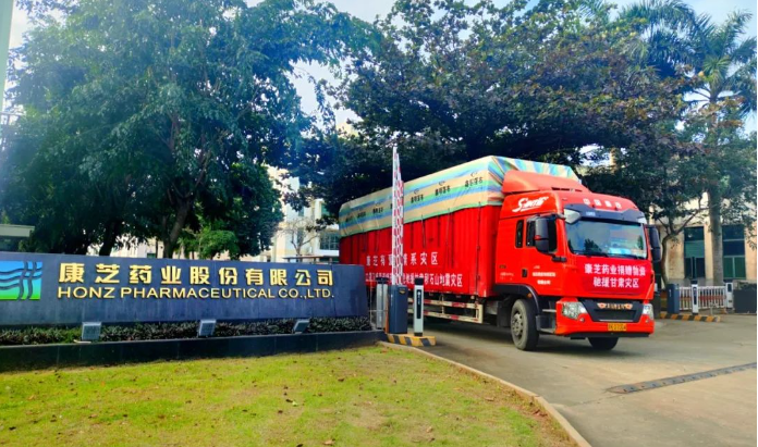 win·必赢(中国大陆)唯一官方网站-Bwin官方授权入口