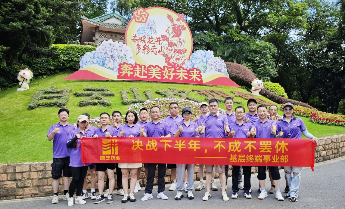 win·必赢(中国大陆)唯一官方网站-Bwin官方授权入口