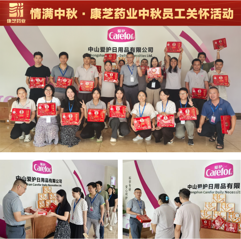 win·必赢(中国大陆)唯一官方网站-Bwin官方授权入口