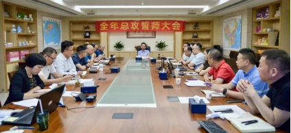 win·必赢(中国大陆)唯一官方网站-Bwin官方授权入口