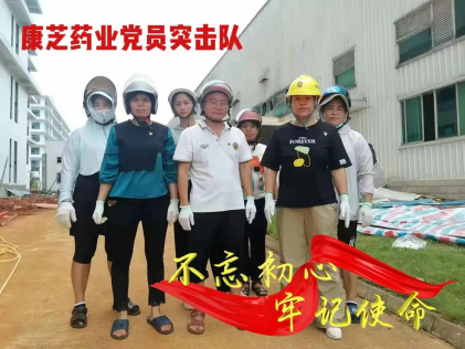 win·必赢(中国大陆)唯一官方网站-Bwin官方授权入口