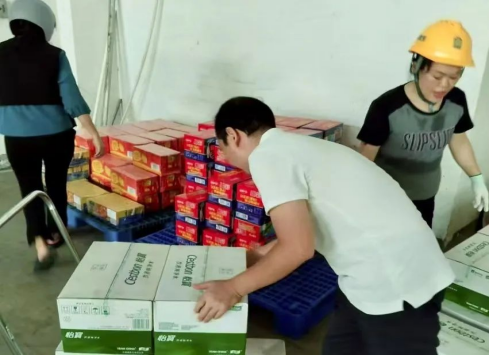 win·必赢(中国大陆)唯一官方网站-Bwin官方授权入口