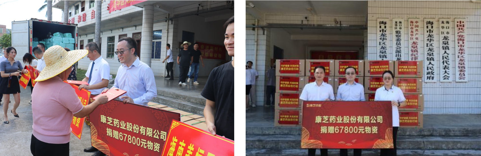 win·必赢(中国大陆)唯一官方网站-Bwin官方授权入口