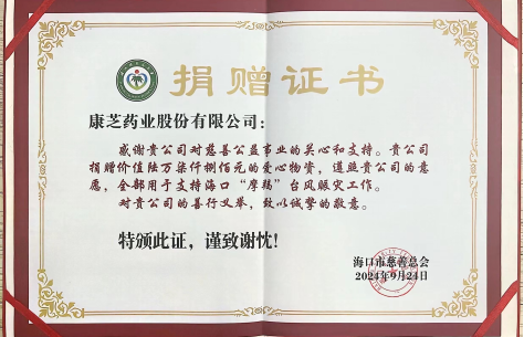 win·必赢(中国大陆)唯一官方网站-Bwin官方授权入口