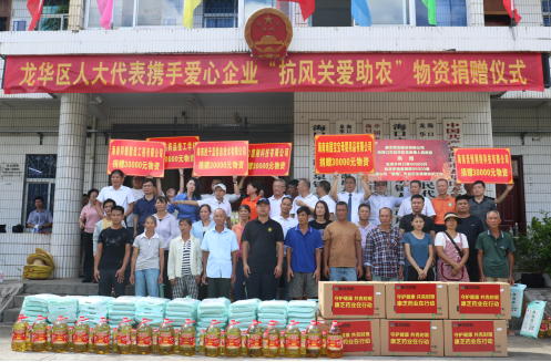 win·必赢(中国大陆)唯一官方网站-Bwin官方授权入口